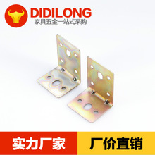 直角撐 五金配件批發(fā)與零售的全面指南
