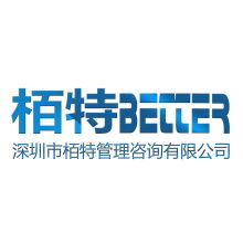 質(zhì)量技術(shù)雙引擎驅(qū)動 探索鎮(zhèn)江市英泰質(zhì)量技術(shù)咨詢中心的專業(yè)服務(wù)